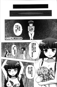第147頁圖