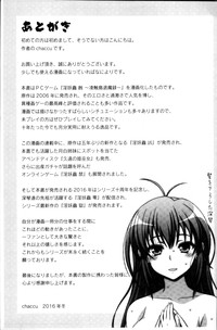 第195頁圖