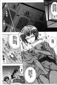 第31頁圖