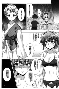 第43頁圖