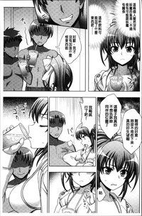 第75頁圖