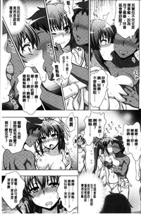 第79頁圖