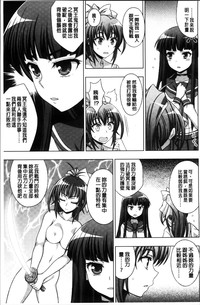 第99頁圖