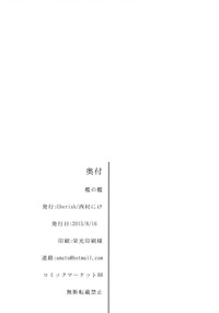 第27頁圖