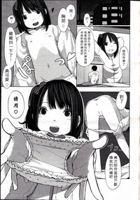 第11頁圖