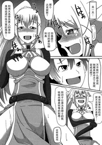 第11頁 封面 - HaSM.cc