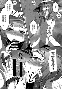 第19頁 封面 - HaSM.cc
