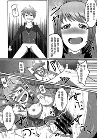 第7頁 封面 - HaSM.cc
