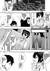第3頁圖