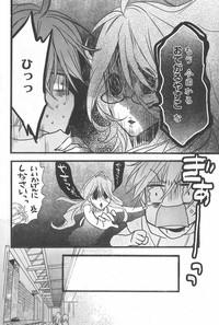 第23页图