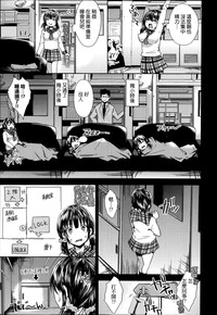 第3页图