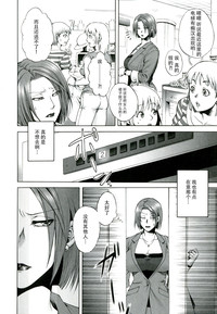 第135页图