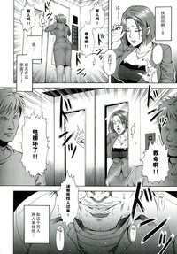 第139页图