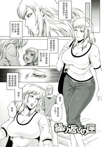 第159页图