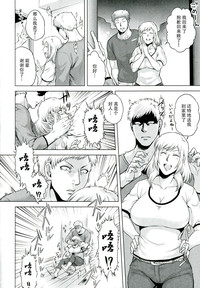 第163页图