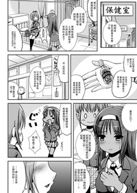 第191页图