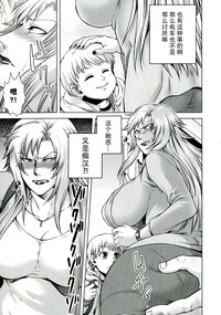 第27页图