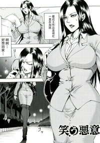 第47页图