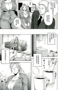 第67页图