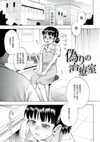 第87页图