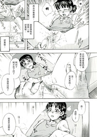 第91页图