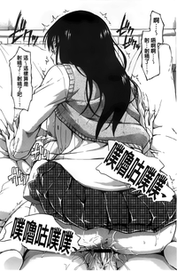 第175頁圖