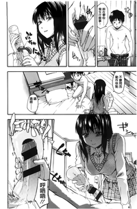 第179頁圖