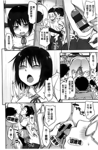 第43頁圖