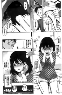 第75頁圖