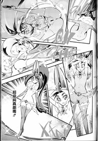 第19頁圖