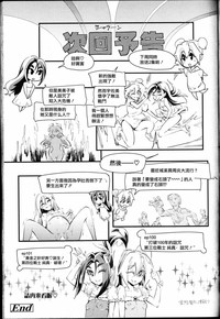 第31頁圖