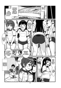 第15頁圖