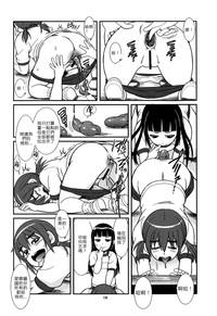 第19頁圖