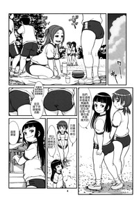 第7頁圖