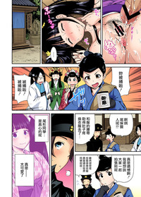 第23頁圖