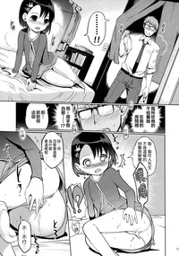 第15頁圖