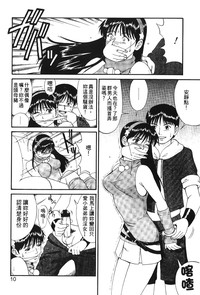 第11页图