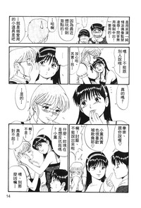 第15页图