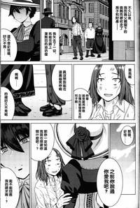 第23页图