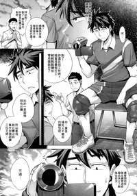 第151頁圖