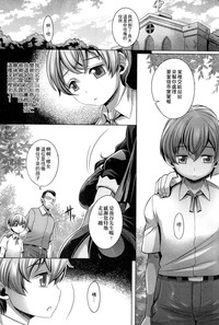 第175頁圖