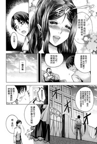 第35頁圖