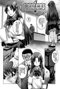 第79頁圖