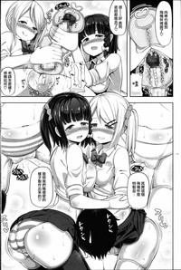 第7頁圖