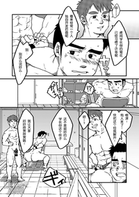第15页图