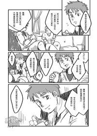 第35页图
