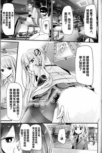 第15页图