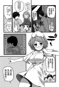 第3頁圖
