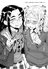 第23頁圖