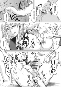 第15页图